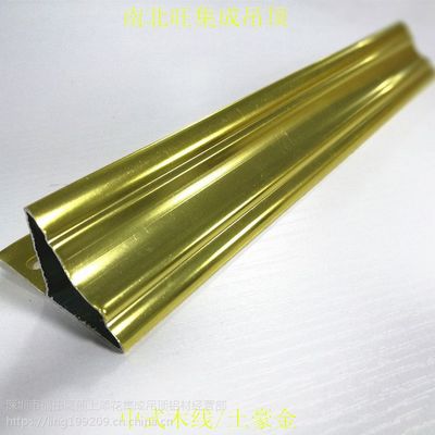 装饰铝材以质取胜——解读“南北旺”在产品与服务生态走廊的拓展智慧