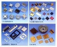 供应成都厨柜门铝材销售 成都晶钢门铝材制作 成都铝材公司_冶金矿产_世界工厂网中国产品信息库
